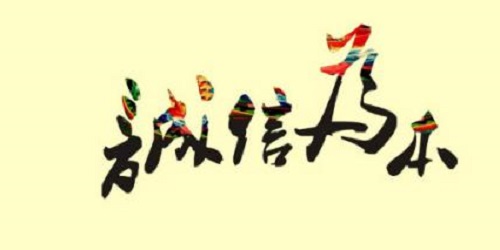 不止做微商，要成功要賺錢，就要這樣做(圖2)