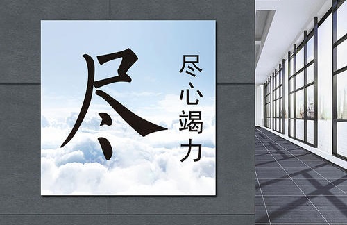 不止做微商，要成功要賺錢，就要這樣做(圖1)