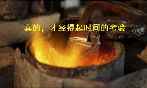 真想在網(wǎng)上找手工活掙錢，心里千萬要有這幾點(diǎn)認(rèn)識的“杠杠”(圖2)