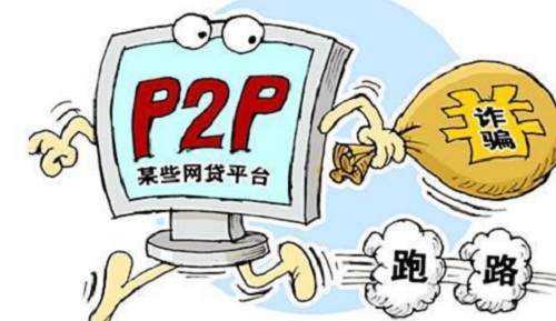 防騙在行動(dòng)，手工之家提醒大家，這些投資理財(cái)騙局千萬(wàn)別碰(圖4)