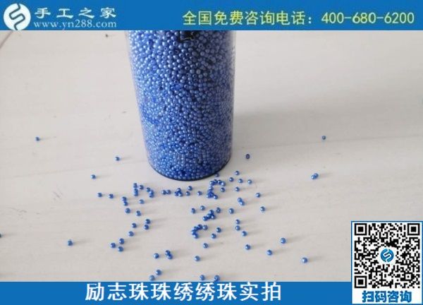 穩(wěn)定的手工活外發(fā)加工，一年四季都有活做的(圖1)