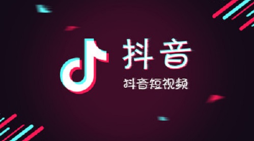 防騙在行動(dòng)，手工之家提醒，在快手和抖音找手工活外發(fā)加工，要找正規(guī)可靠的(圖1)