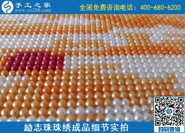 天氣越來越冷，在家做手工活加工掙錢不受凍(圖1)