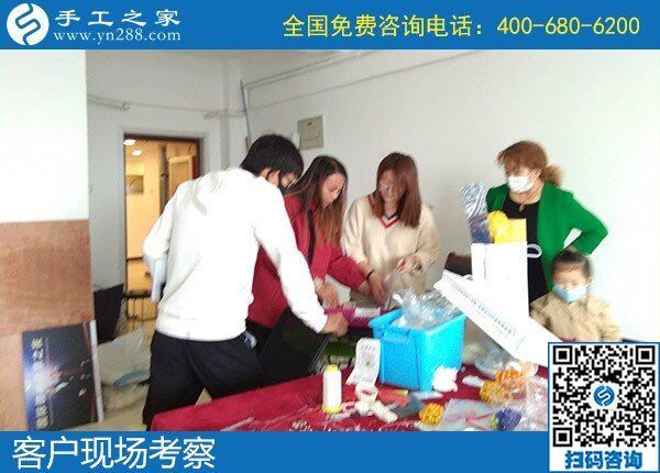 一群人，一件事，共同的夢想：那些做手工活加工的人(圖1)