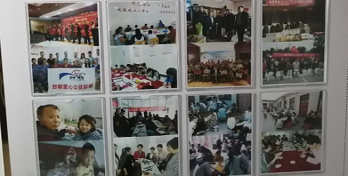 國家扶貧日!決戰(zhàn)扶貧，我們一起努力！(圖4)