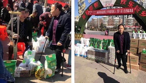 國家扶貧日!決戰(zhàn)扶貧，我們一起努力！(圖5)