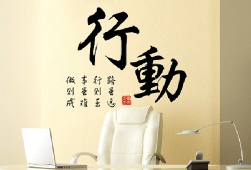 做微商要成功，不埋怨不等待，只要行動(圖3)