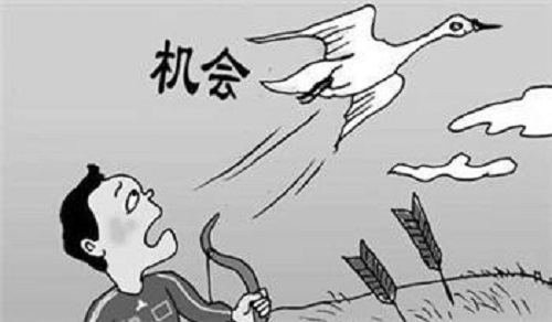 做微商要成功，不埋怨不等待，只要行動(圖1)