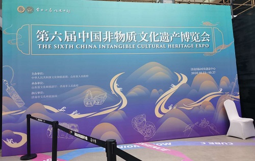 非遺傳承，服務(wù)社會(huì)才是出路和歸宿！-----記手工之家創(chuàng)始人受邀參加第六屆中國(guó)非物質(zhì)文化遺產(chǎn)博覽會(huì)(圖1)