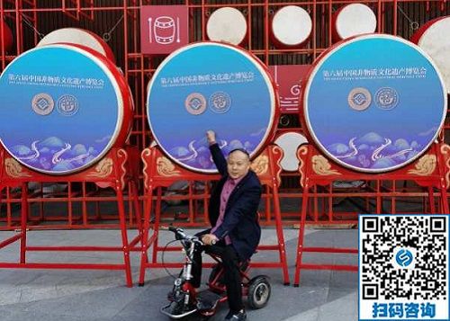 非遺傳承，服務(wù)社會(huì)才是出路和歸宿！-----記手工之家創(chuàng)始人受邀參加第六屆中國(guó)非物質(zhì)文化遺產(chǎn)博覽會(huì)(圖8)