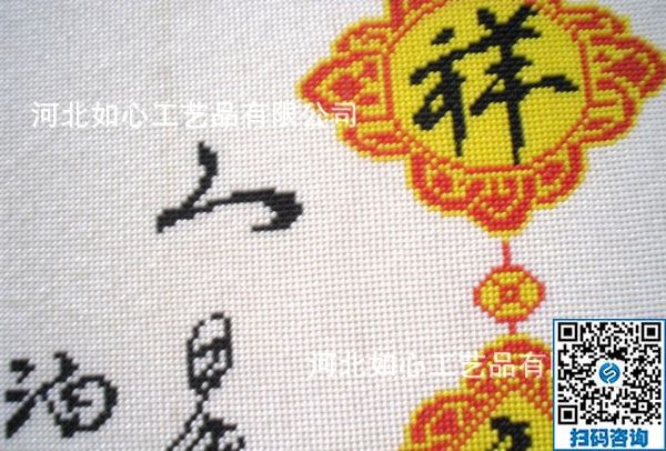 在家做手工活可靠嗎？選對(duì)一個(gè)正規(guī)平臺(tái)很重要(圖1)