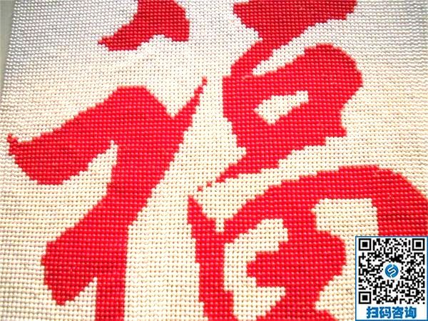 這個(gè)勵(lì)志珠手工活我喜歡！來(lái)自手工愛(ài)好者的心聲(圖1)