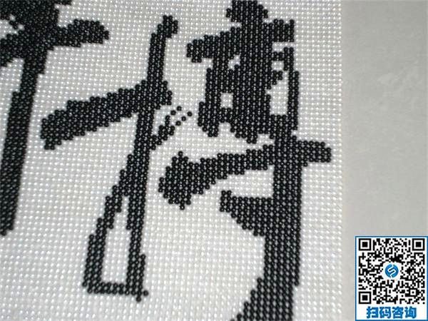 哪里有可靠的手工活外發(fā)加工，可以拿回家做的？(圖1)