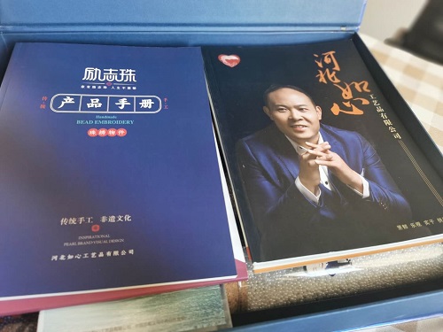 每一份榮譽都是肯定，更是激勵------記手工之家創(chuàng)始人獲“抗疫先鋒”稱號(圖5)