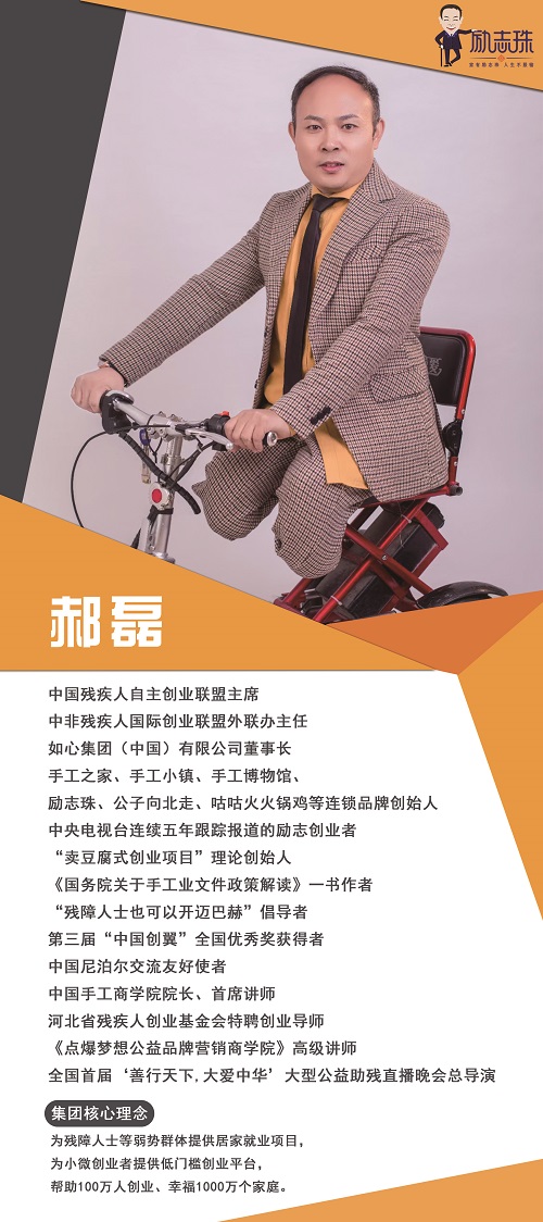 手工行業(yè)大咖親自來啦！12月26日晚8點(diǎn)，直播間還有兩輪抽獎(jiǎng) 