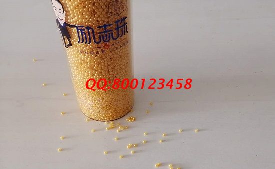 附近有沒有手工活加工？想找個手工活拿回家做(圖1)