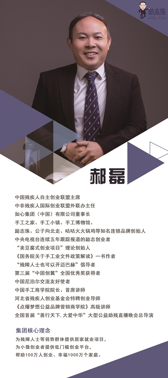 有話上直播------今晚8點(diǎn)，直播再啟動(dòng)，行業(yè)大咖等你深聊(圖1)