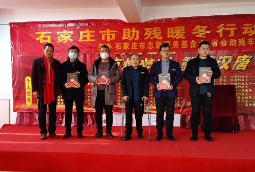 &ldquo;助殘暖冬&rdquo;，溫暖人心 --- --- 記手工之家創(chuàng)始人受邀參加公益助殘暖冬活動(dòng)