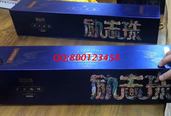 婦女在家做手工活賺錢，就選手工之家好平臺(tái)(圖1)