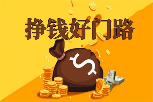 創(chuàng)業(yè)不容易，想創(chuàng)業(yè)要了解這幾點(diǎn)基本條件(圖2)