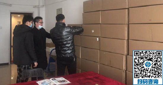 遠(yuǎn)離霧霾，在家做手工活加工賺錢(qián)輕松又自由(圖1)