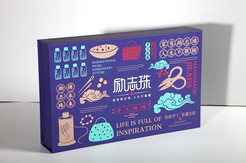 做的更好！------&ldquo;家有勵(lì)志珠，人生不服輸&rdquo;在央視七套