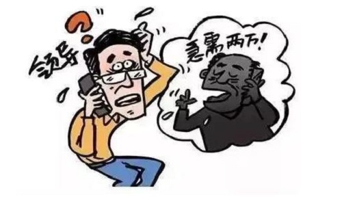 防騙在行動，手工之家提醒，寒假疫情防控期間，對這些騙局要做到心中有數(shù)(圖3)