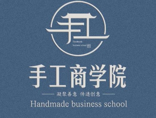 從個(gè)人加工到創(chuàng)業(yè)組織人做，4年來(lái)，她一直在做勵(lì)志珠珠繡