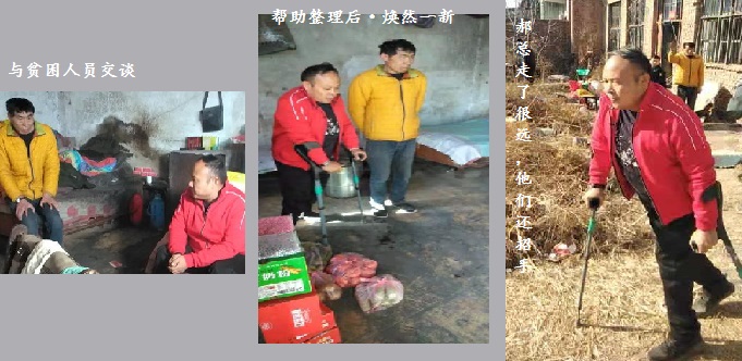 又是一整天，扶貧助殘，手工之家一直在行動(dòng)