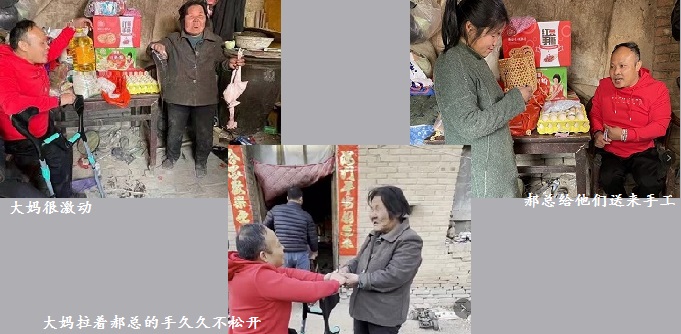 又是一整天，扶貧助殘，手工之家一直在行動(dòng)