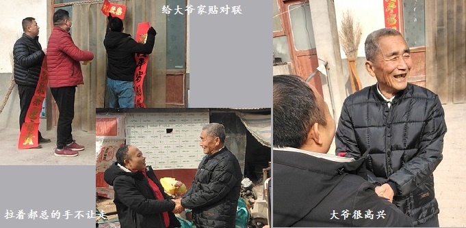 又是一整天，扶貧助殘，手工之家一直在行動(dòng)