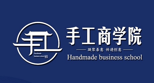 一份收入，一份底氣！-----16年10月開始，遼寧尹女士做手工之家的珠繡手工