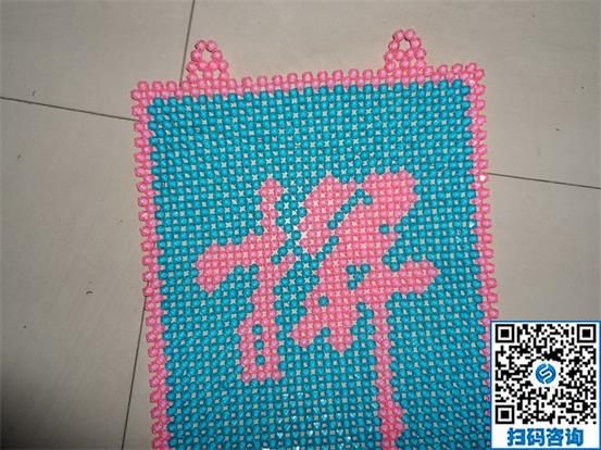 網(wǎng)上的手工活信息可靠嗎？如何分辨出來真假？(圖1)