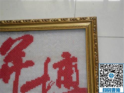 做手工活賺錢不是夢，正規(guī)平臺手工之家可實現(xiàn)(圖1)