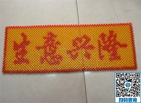 什么兼職可以在家做？選擇手工活加工可以實(shí)現(xiàn)(圖1)