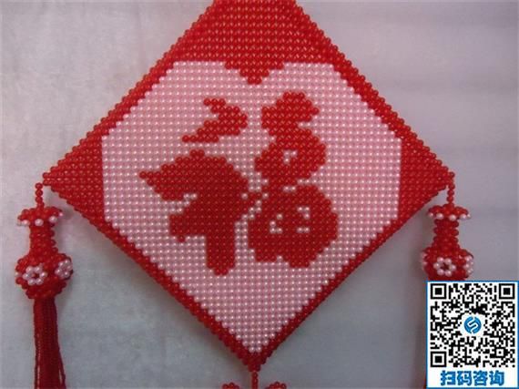 不想上班，朋友偷偷告訴我一個在家掙錢的方法(圖1)