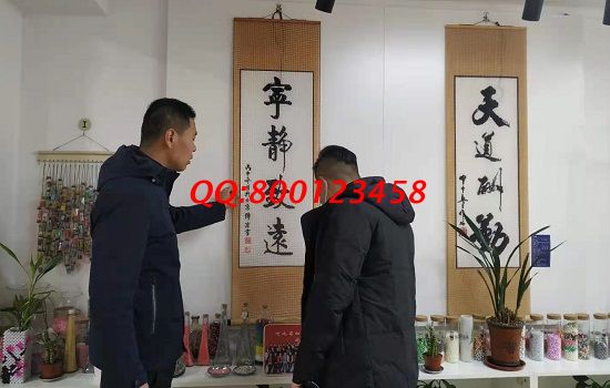 想代理手工活加工項(xiàng)目，可以組織人加工賺錢的(圖1)