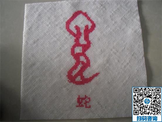 手工活加工賺錢是真的嗎？找對(duì)正規(guī)平臺(tái)很重要(圖1)