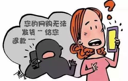防騙在行動，“三八”婦女節(jié)就要到了，手工之家提醒廣大女同胞謹(jǐn)防電信網(wǎng)絡(luò)詐騙(圖3)