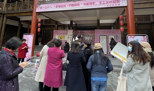 祝福三&middot;八婦女節(jié)，勵(lì)志珠珠繡添風(fēng)采！------記手工之家參加&ldquo;幸福叢臺(tái)、巾幗添彩&rdquo;手工藝品展