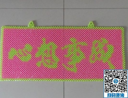 領(lǐng)回家做的手工活，實(shí)現(xiàn)了寶媽的居家賺錢(qián)夢(mèng)(圖1)