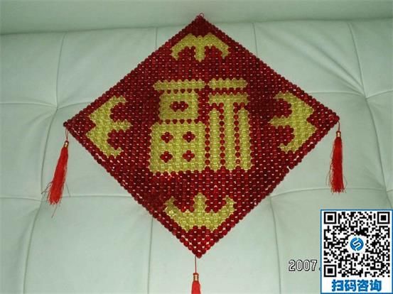 放心！在家做手工活就找這家正規(guī)靠譜的平臺(tái)(圖1)