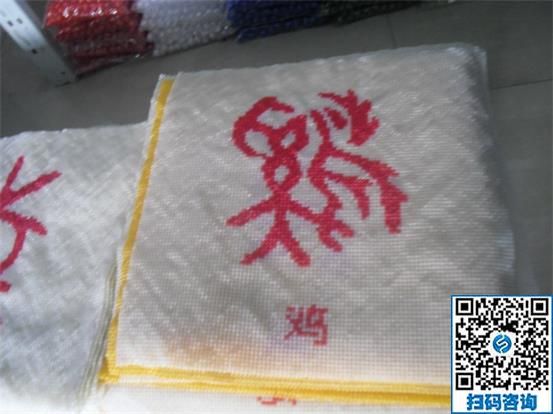 手工活外發(fā)加工，讓寶媽可以在家掙錢還能帶娃(圖1)