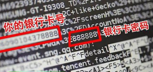 防騙在行動，手工之家提醒如果經(jīng)常這樣，就不要怪騙子經(jīng)常找到你(圖3)