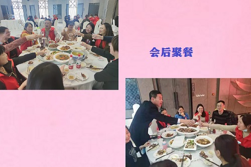 今天，我們相聚在這里！------記2021年手工之家全國優(yōu)秀繡娘培訓(xùn)會(huì)