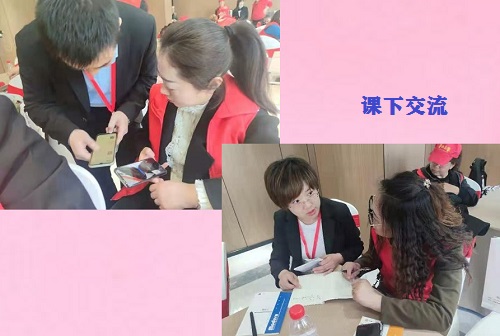 今天，我們相聚在這里！------記2021年手工之家全國優(yōu)秀繡娘培訓(xùn)會(huì)