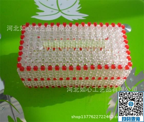 想找個串珠子的兼職手工活，哪里有正規(guī)平臺？(圖1)