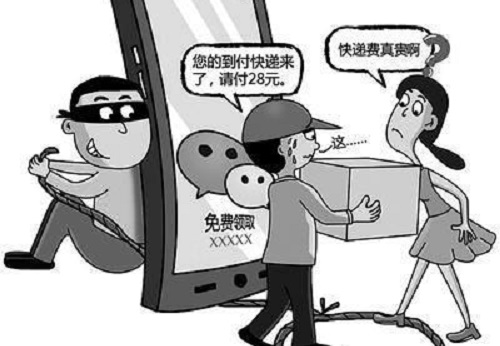 防騙在行動(dòng)，手工之家提醒大家，生活中這些“”的騙局要知道(圖2)