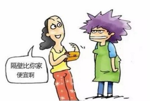 做微商的，要做好，就要想清楚客戶為什么不想買你的產(chǎn)品(圖3)