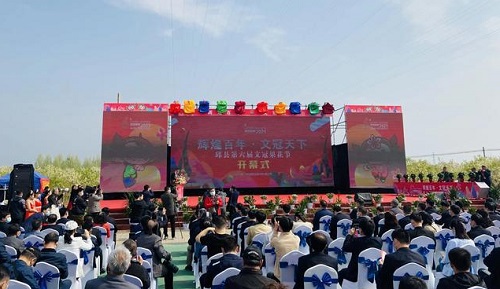 珠繡非遺項(xiàng)目展風(fēng)采，助力邱縣文冠果花節(jié)----記邱縣第六屆文冠果花節(jié)勝利開(kāi)幕